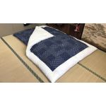 Kakebuton, Sashiko "Quilt"